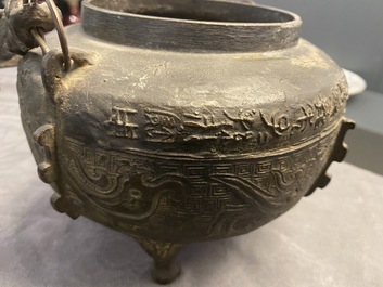 Two Chinese bronze censers, a vase and a mirror, Ming and later